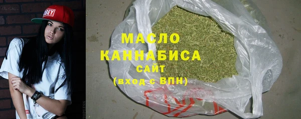 крисы Нягань