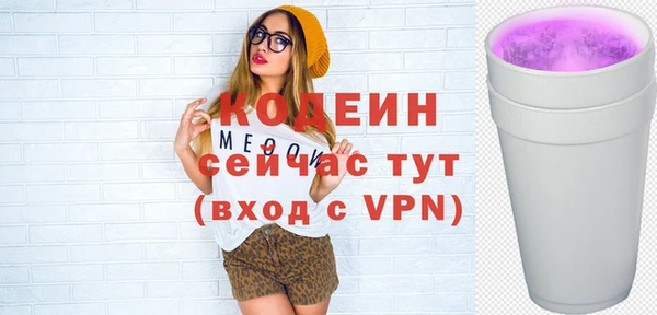 прущие крисы Остров