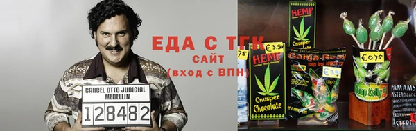 крисы Нягань