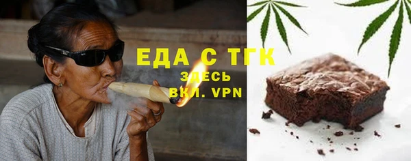 COCAINE Каменногорск