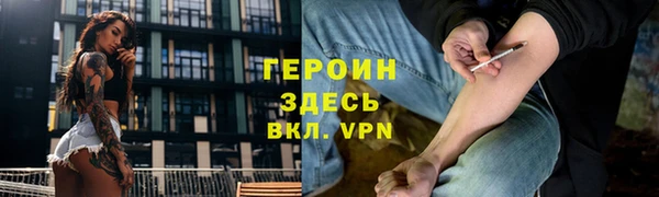 крисы Нягань