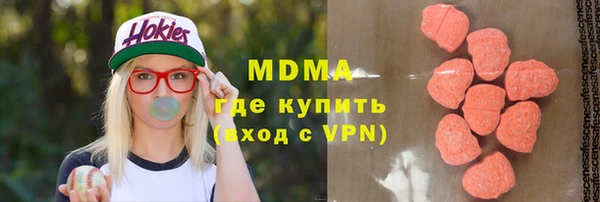 прущие крисы Остров