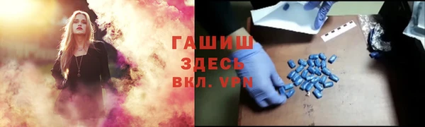 бутират Нязепетровск