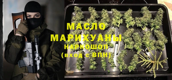 ГАЛЛЮЦИНОГЕННЫЕ ГРИБЫ Няндома