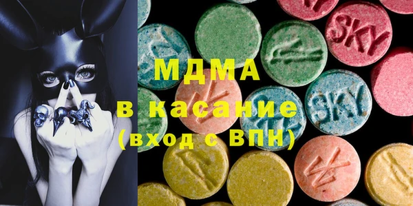 прущие крисы Новозыбков