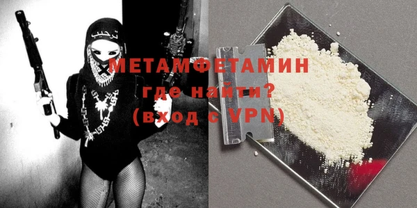 прущие крисы Остров