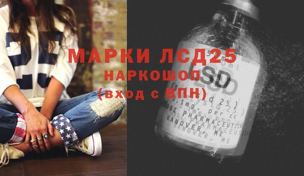 крисы Нягань