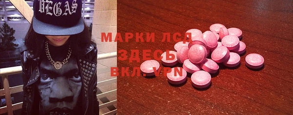 ECSTASY Иннополис