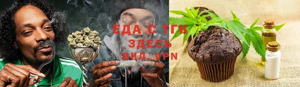 кокаин колумбия Осинники