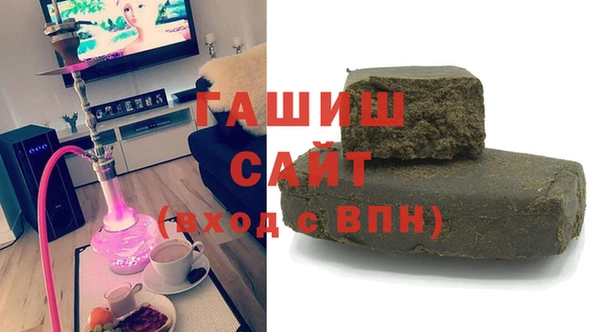 ГАЛЛЮЦИНОГЕННЫЕ ГРИБЫ Няндома
