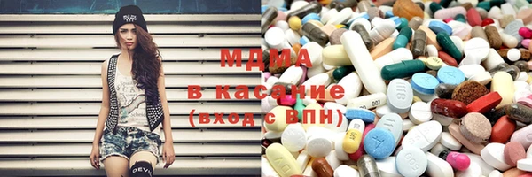крисы Нягань