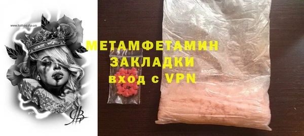 крисы Нягань