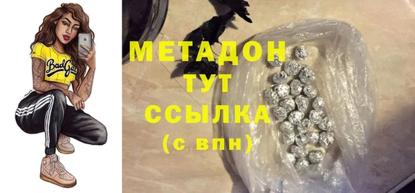 крисы Нягань