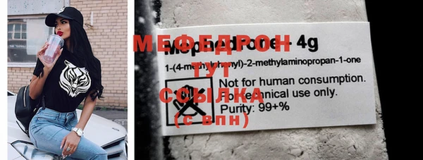 индика Новокубанск