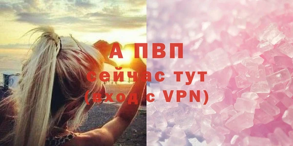 бутират Нязепетровск