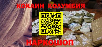 дмт Заводоуковск