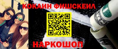 дистиллят марихуана Жуковский