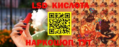 кокаин перу Заволжье