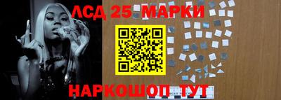 кокаин перу Заволжье