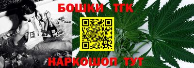 кокаин перу Заволжье