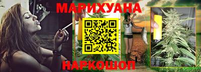 PSILOCYBIN Абакан