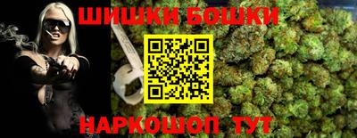 кокаин перу Заволжье