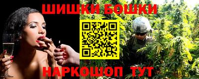 кокаин перу Заволжье