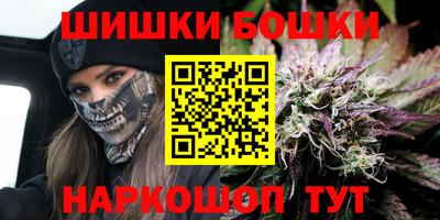 дмт Заводоуковск