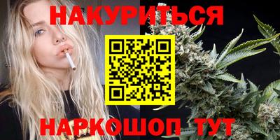 кокаин перу Заволжье
