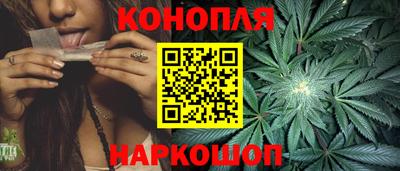 кокаин перу Заволжье