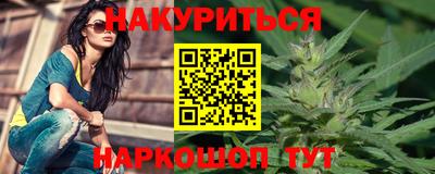 кокаин перу Заволжье