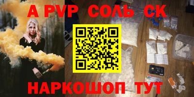 дмт Заводоуковск