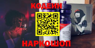 дистиллят марихуана Жуковский