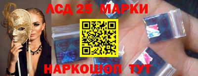 дмт Заводоуковск