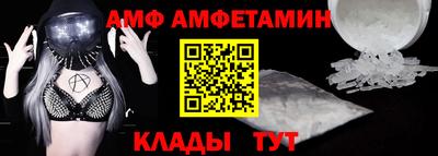 дмт Заводоуковск