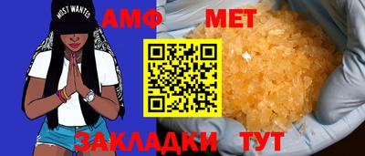 дистиллят марихуана Жуковский