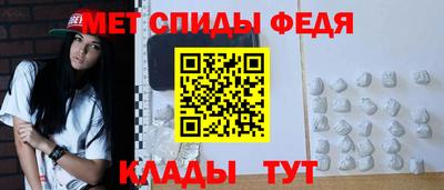 кокаин перу Заволжье
