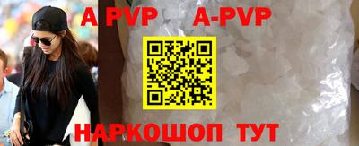 дистиллят марихуана Жуковский