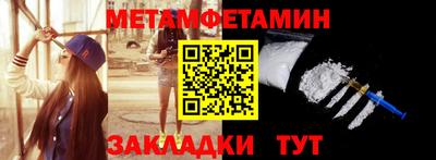 кокаин перу Заволжье