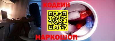 дистиллят марихуана Жуковский