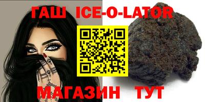 дмт Заводоуковск
