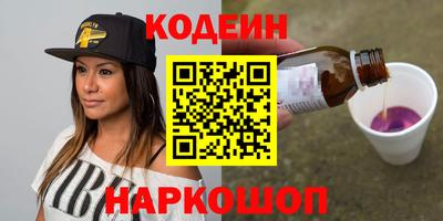 дмт Заводоуковск