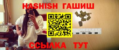 дмт Заводоуковск