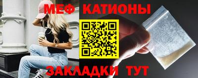 кокаин перу Заволжье
