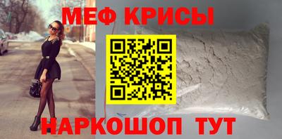 дмт Заводоуковск