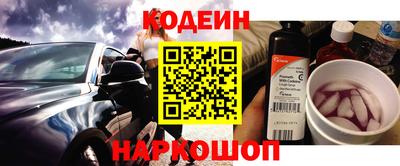 дмт Заводоуковск