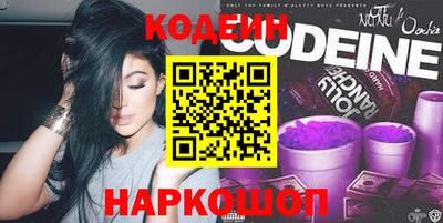дмт Заводоуковск