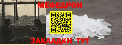 кокаин перу Заволжье