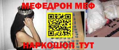 дистиллят марихуана Жуковский
